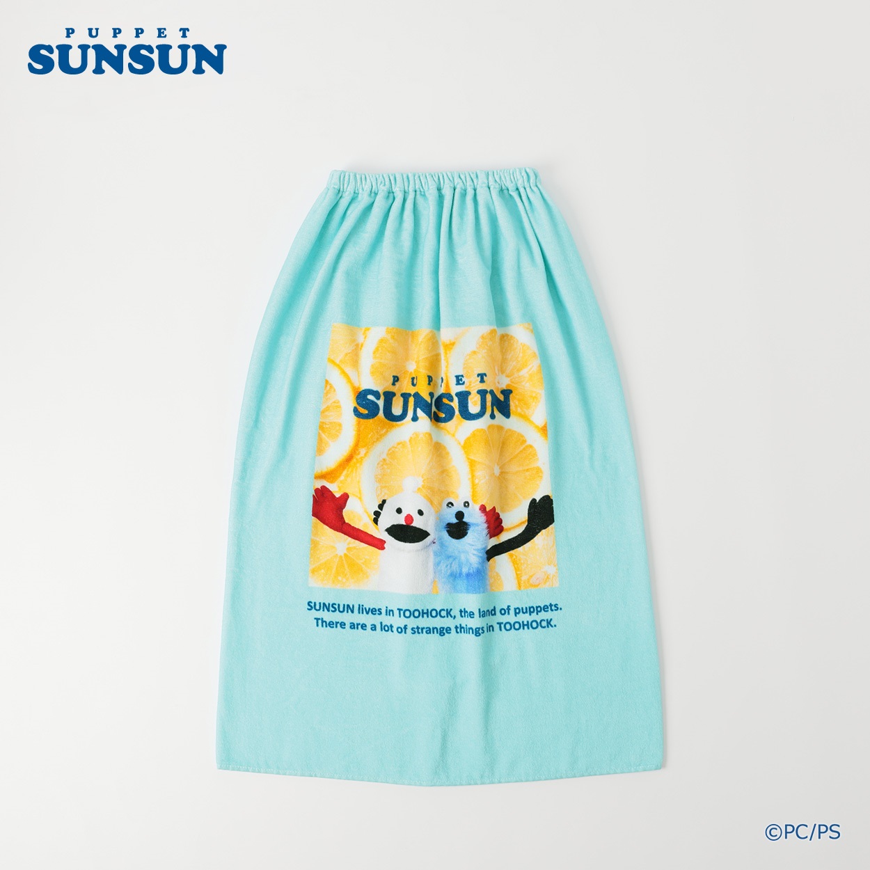 パペットスンスン ラップタオル 80cm 女の子 巻きタオル キッズ