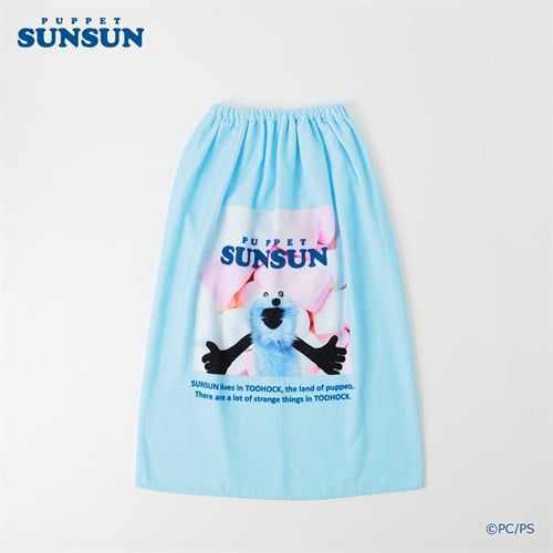 パペットスンスン ラップタオル 80cm 女の子 巻きタオル キッズ
