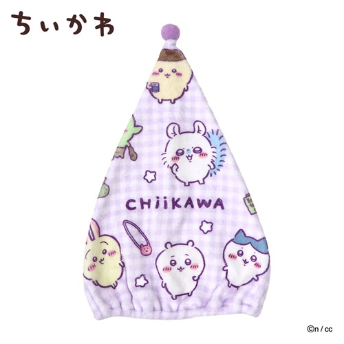 アニメちいかわ タオルキャップ 女の子 キッズ