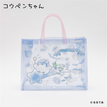 こうちゃん専用 コウペンちゃん PVCトート キッズ | イオンスタイルオンライン 衣料品