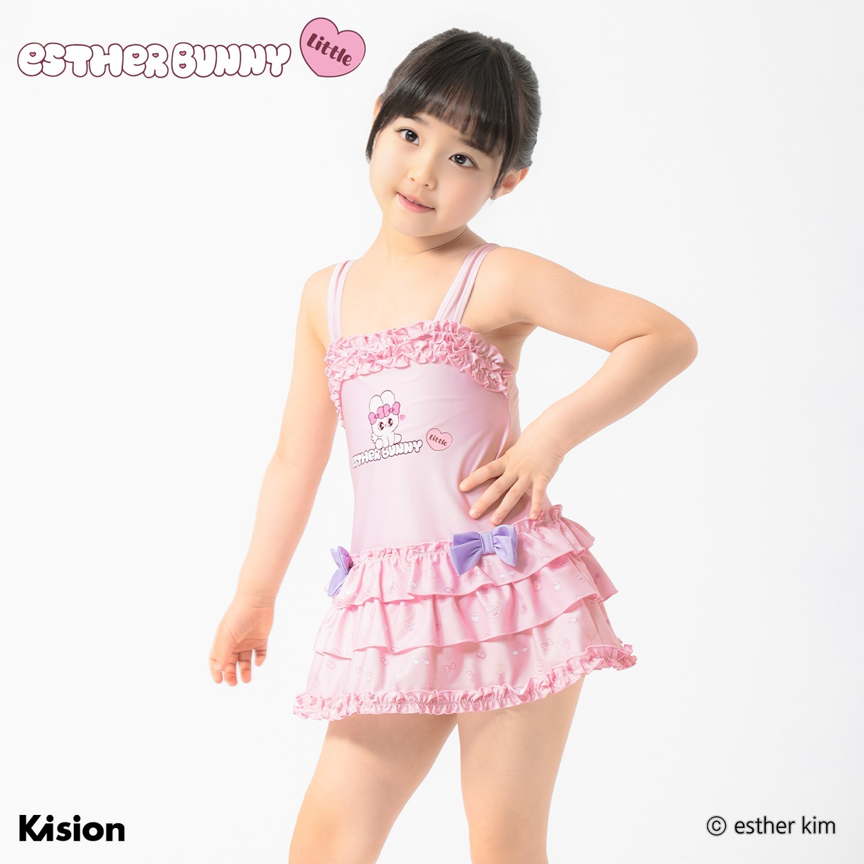 エスターバニーリトル 3段フリルワンピース水着 女の子 キッズ 110cm-130cm(ピンク-110cm)