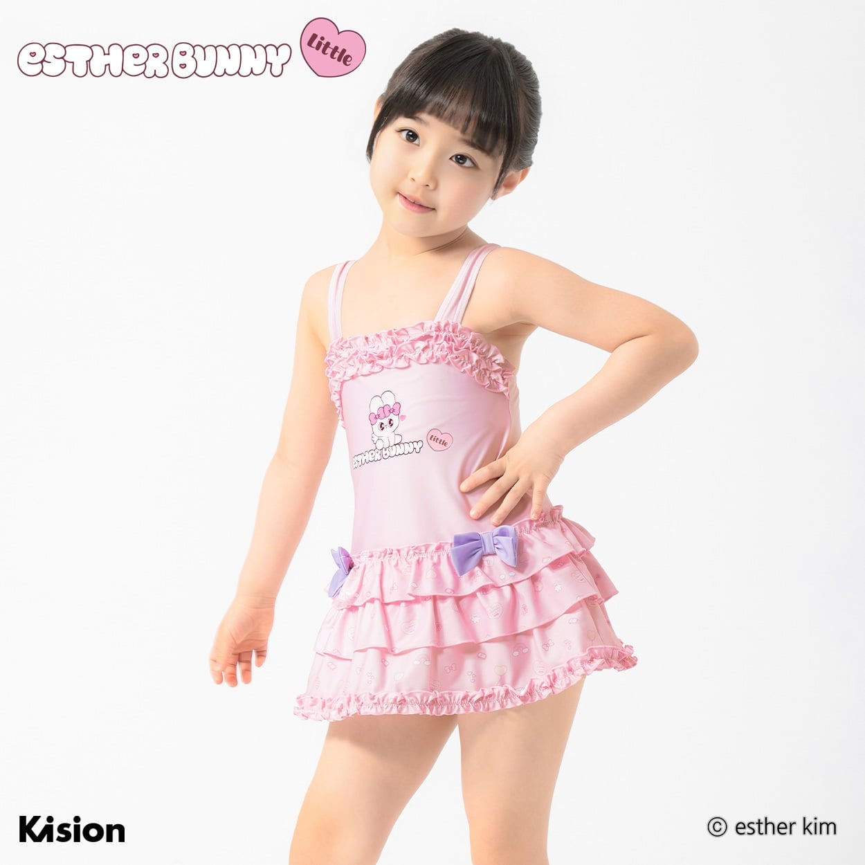 キッズ水着　　TOIRO. LITTLE EMMA エスターバニーリトル 3段フリルワンピース水着 女の子 キッズ 110cm