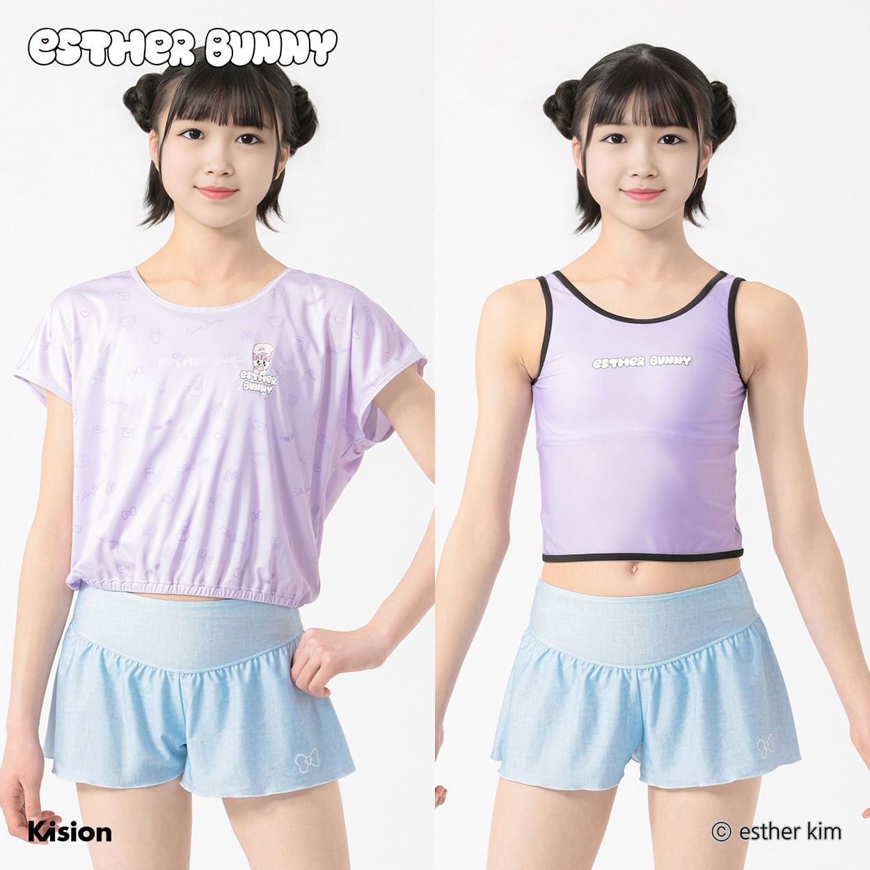 エスターバニー タンキニＴ付３点セット水着 小学生 中学生 水着 女の子 キッズ 140cm-160cm(パープル-150cm)