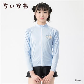 アニメちいかわ 長袖無地ラッシュガード 女の子 キッズ 140cm-160cm(ブルー-140cm)