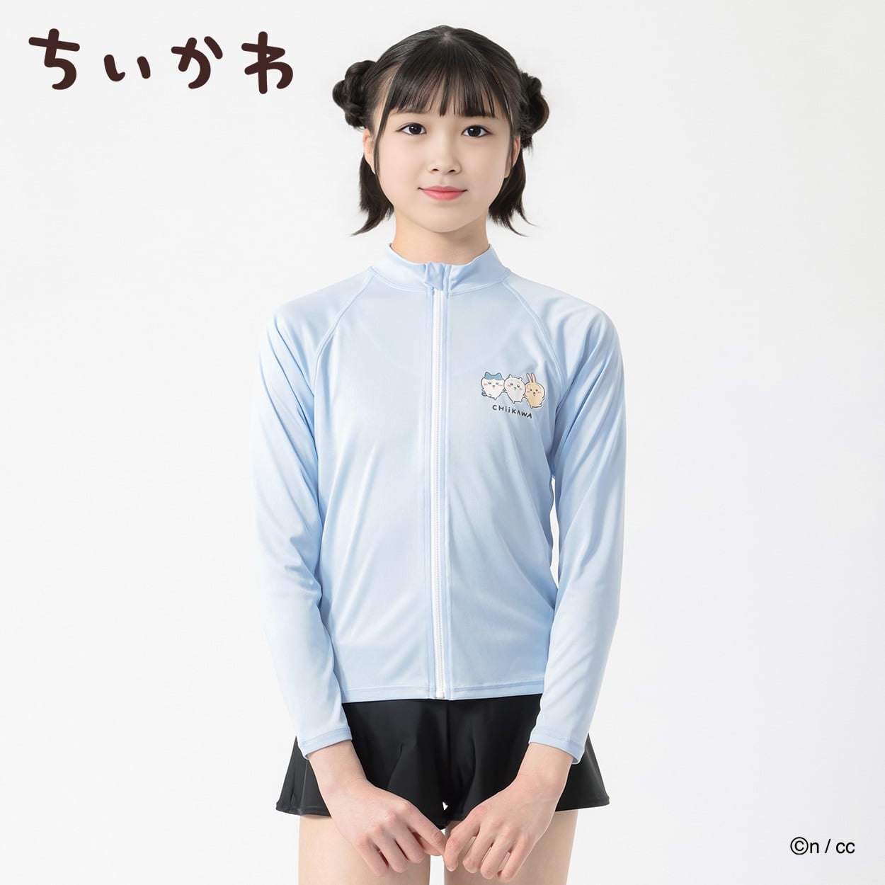 アニメちいかわ 長袖無地ラッシュガード 女の子 キッズ 140cm-160cm(ブルー-160cm)