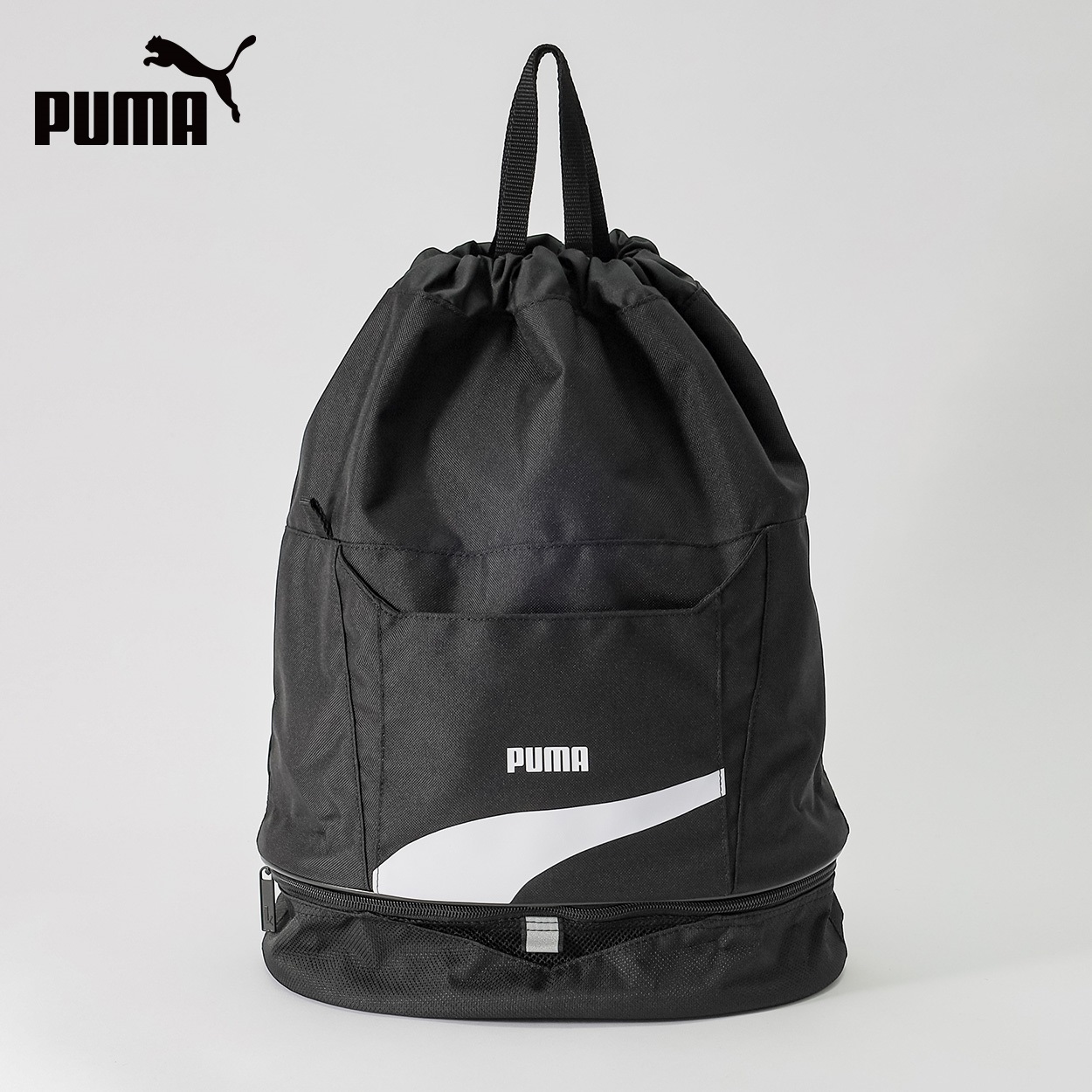 PUMA(プーマ) 2ルームスイムバッグ ボンサック プールバック 水泳用