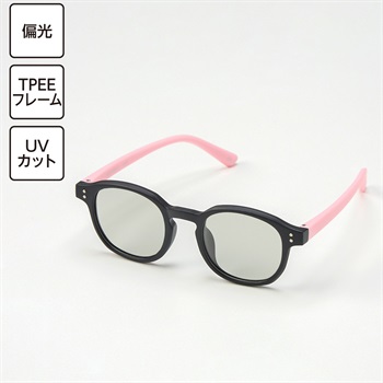 フレキシブル偏光UVカットグラス Ａ 男の子 女の子 キッズ(ピンク)