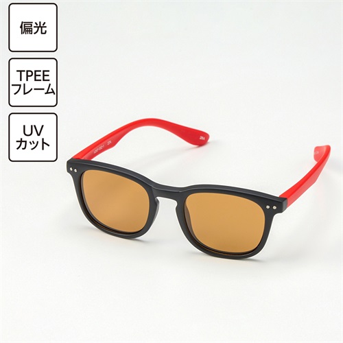 フレキシブル偏光UVカットグラス Ｂ 男の子 女の子 キッズ(レッド)