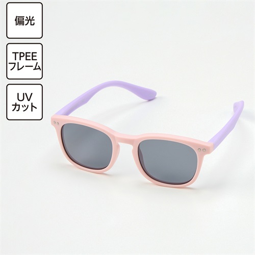 フレキシブル偏光UVカットグラス Ｂ 男の子 女の子 キッズ