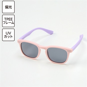 フレキシブル偏光UVカットグラス Ｂ 男の子 女の子 キッズ(パープル)