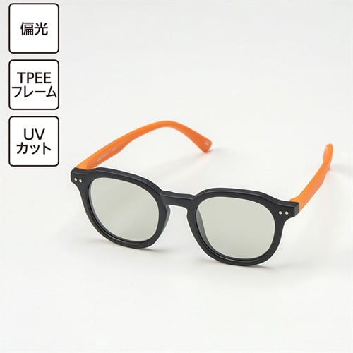 フレキシブル偏光UVカットグラス Ｈ 男の子 女の子 キッズ
