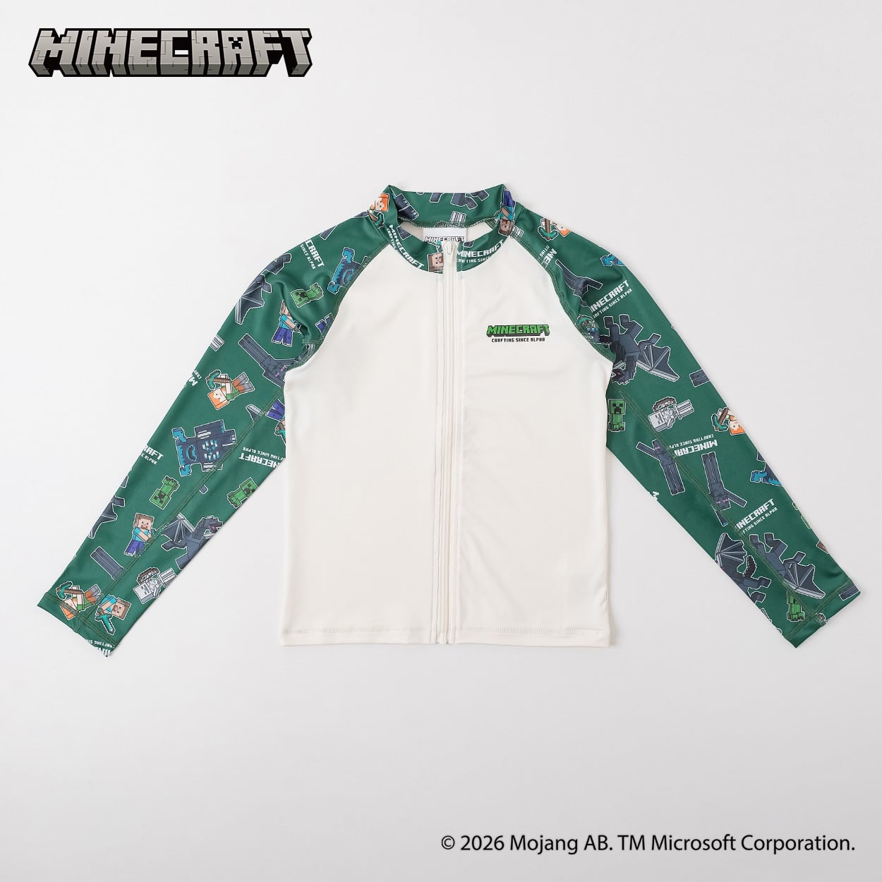 マインクラフト 長袖ラッシュガード 男の子 紫外線対策 キッズ 120cm-150cm(グリーン-150cm)