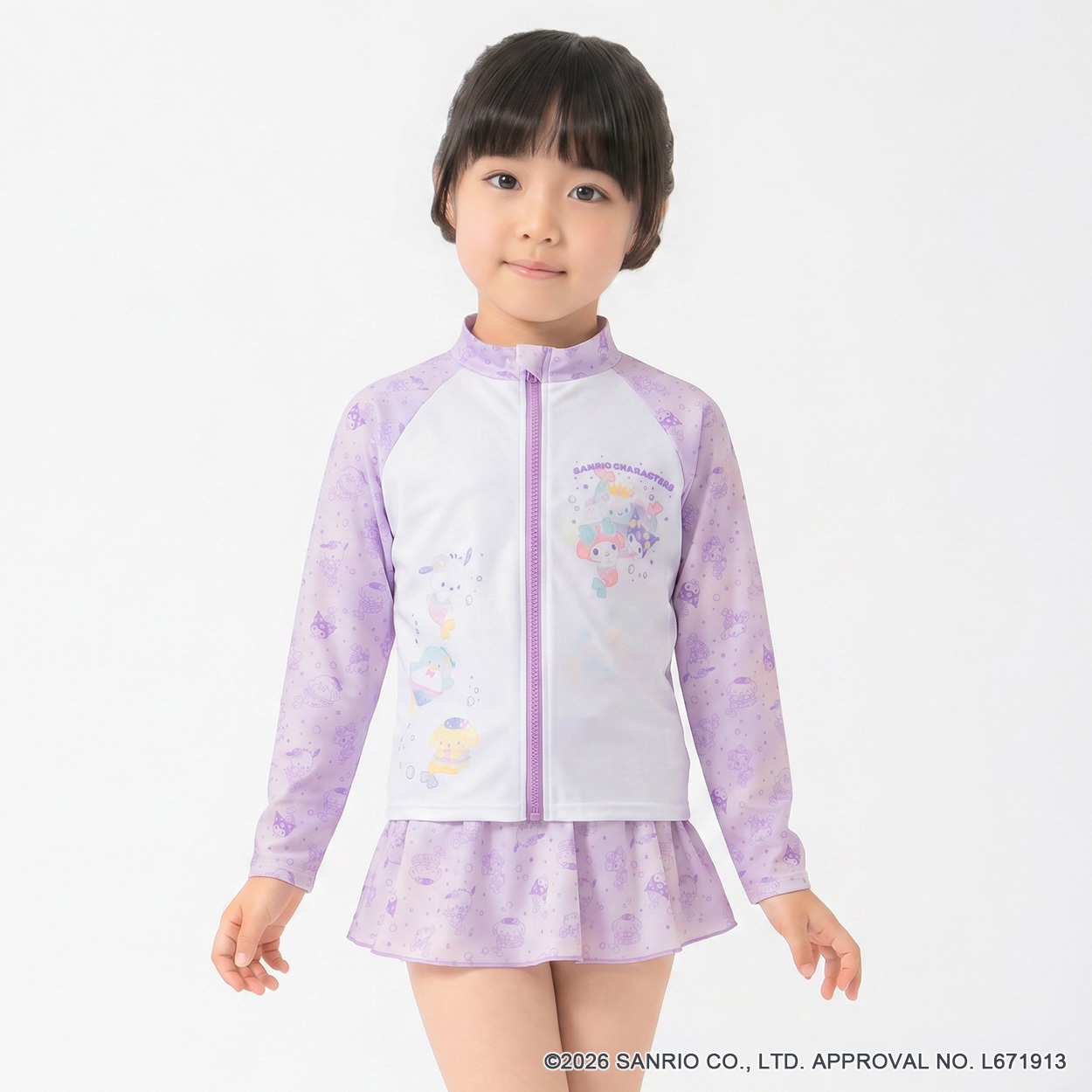 サンリオキャラクターズ ラッシュガード 紫外線対策 キッズ 女の子 100cm-130cm(パープル-100cm)