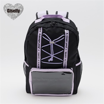 Giselly(ジゼリー) コードデイバッグ キッズ 女の子(パープル-ONE SIZE)