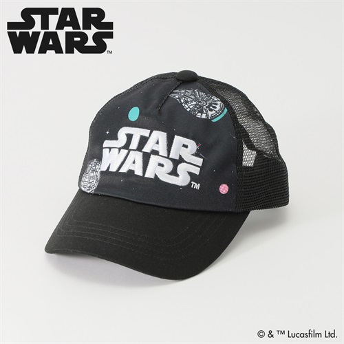 「スター・ウォーズ」デザインのメッシュキャップ キッズ 男の子(B-54cm)