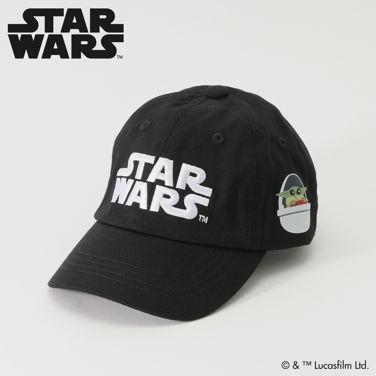 「スター・ウォーズ」デザインのツイルキャップ キッズ 男の子(B-54cm)