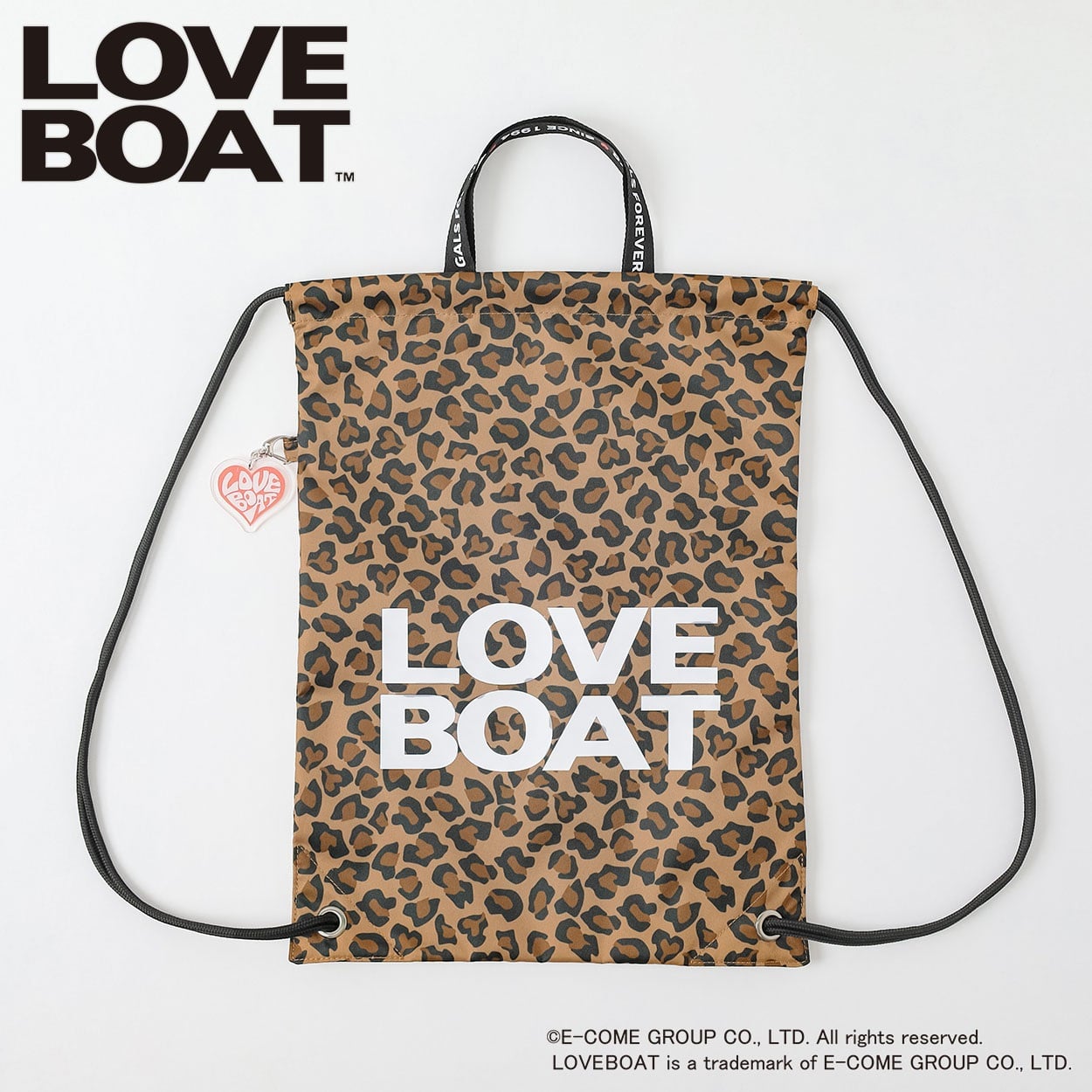 LOVEBOAT ナップサック キッズ 女の子(ブラウン-ONE SIZE)