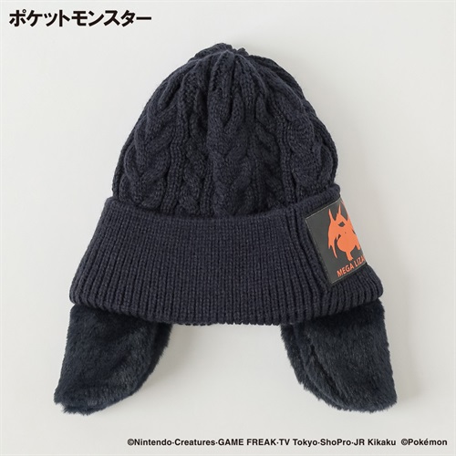 ポケットモンスター ファー耳付きワッチ キッズ 男の子 女の子