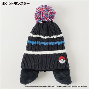 ポケットモンスター ポケモンボールワッチ キッズ 男の子 女の子(ネイビー-ONE SIZE)