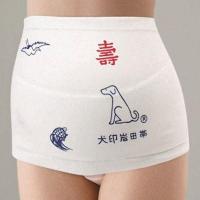 犬印本舗 いわた さらし帯タイプ HB8011J マタニティ 妊婦帯・腹帯　妊娠初期～後期 腹巻タイプ(2312114200015)