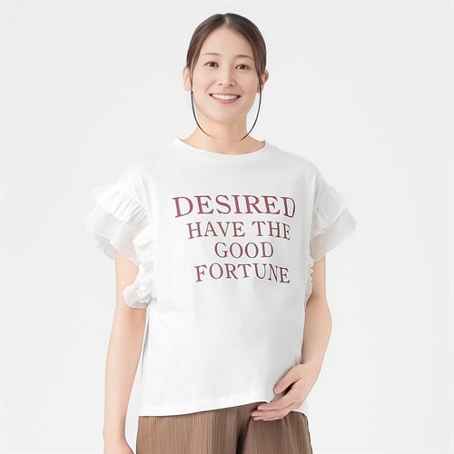 ロゴプリントデザイン 半袖Tシャツ 産前～産後 マタニティ