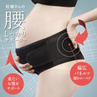 イオンメンズロングガードルM イオンメンズロングガードルM イオンメンズロングガードルM