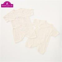 オーガニックコットンブレンド コンビ肌着 2枚組 新生児 ベビー肌着 トップバリュ(ハート柄(生成)-50～60cm)