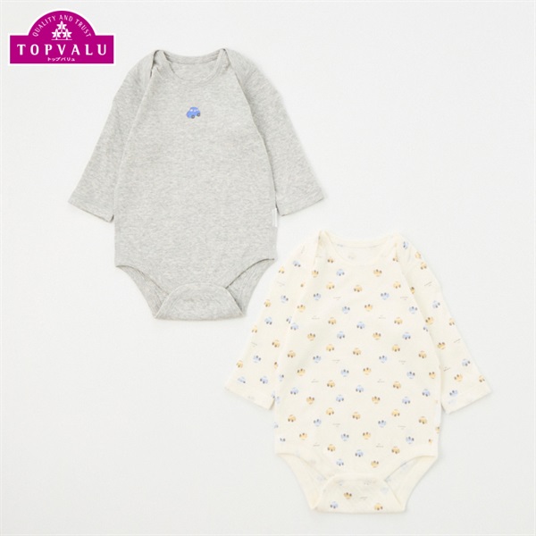 接結 肩クロス 長袖ボディースーツ 2枚組 ベビー肌着 トップバリュ