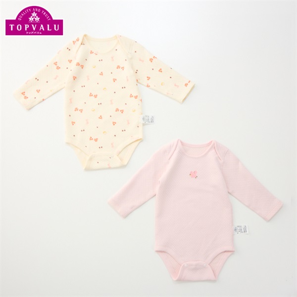 KIKIママ様【新品未使用】ボディアーキ　BODYARCHI ベビースキン① 新品未使用】BODY ARCHI BABYSKIN セット - メルカリ