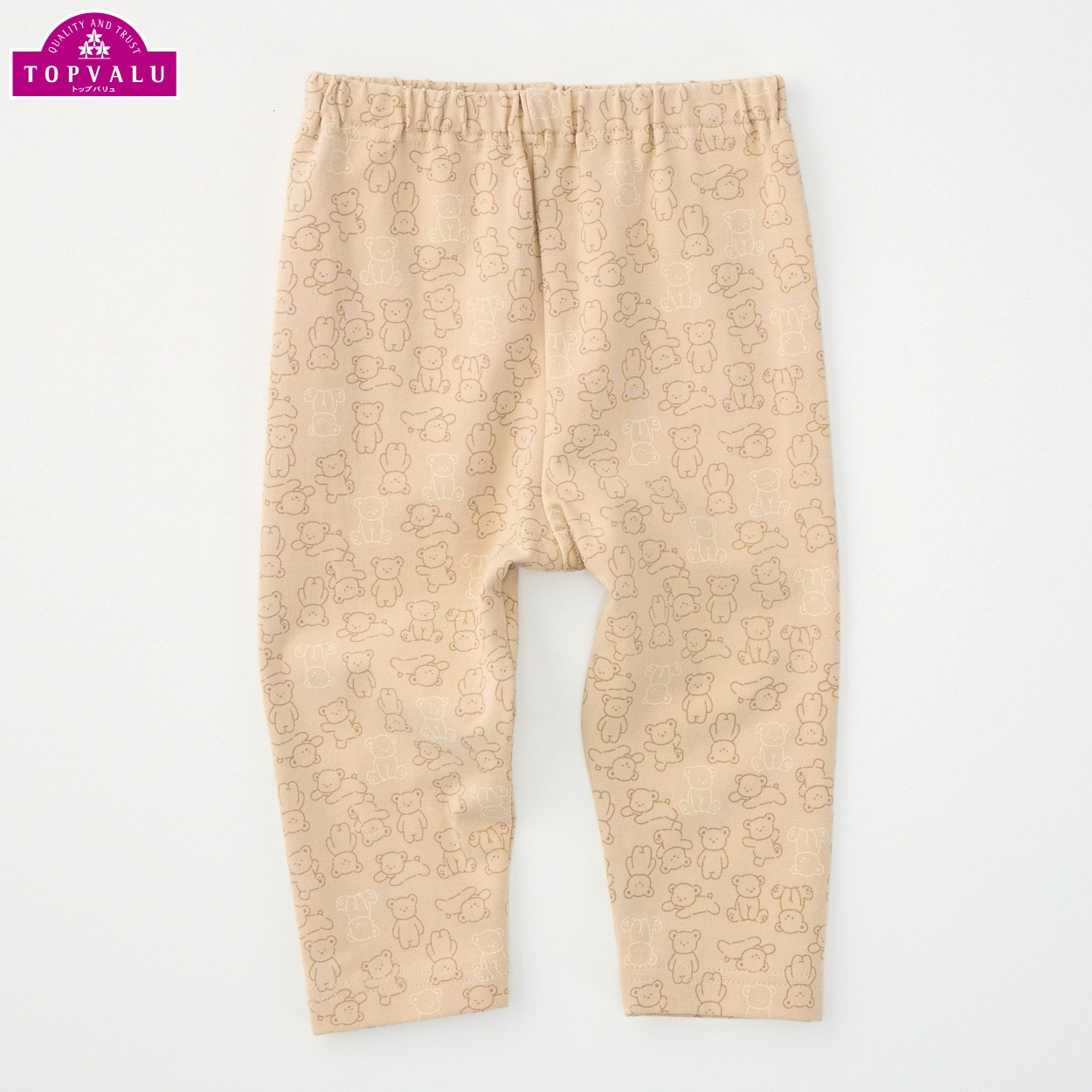 どちらからもはける レギンス 10分丈 肌着 ベビー キッズ トップバリュ(くま(ベージュ)-80cm)