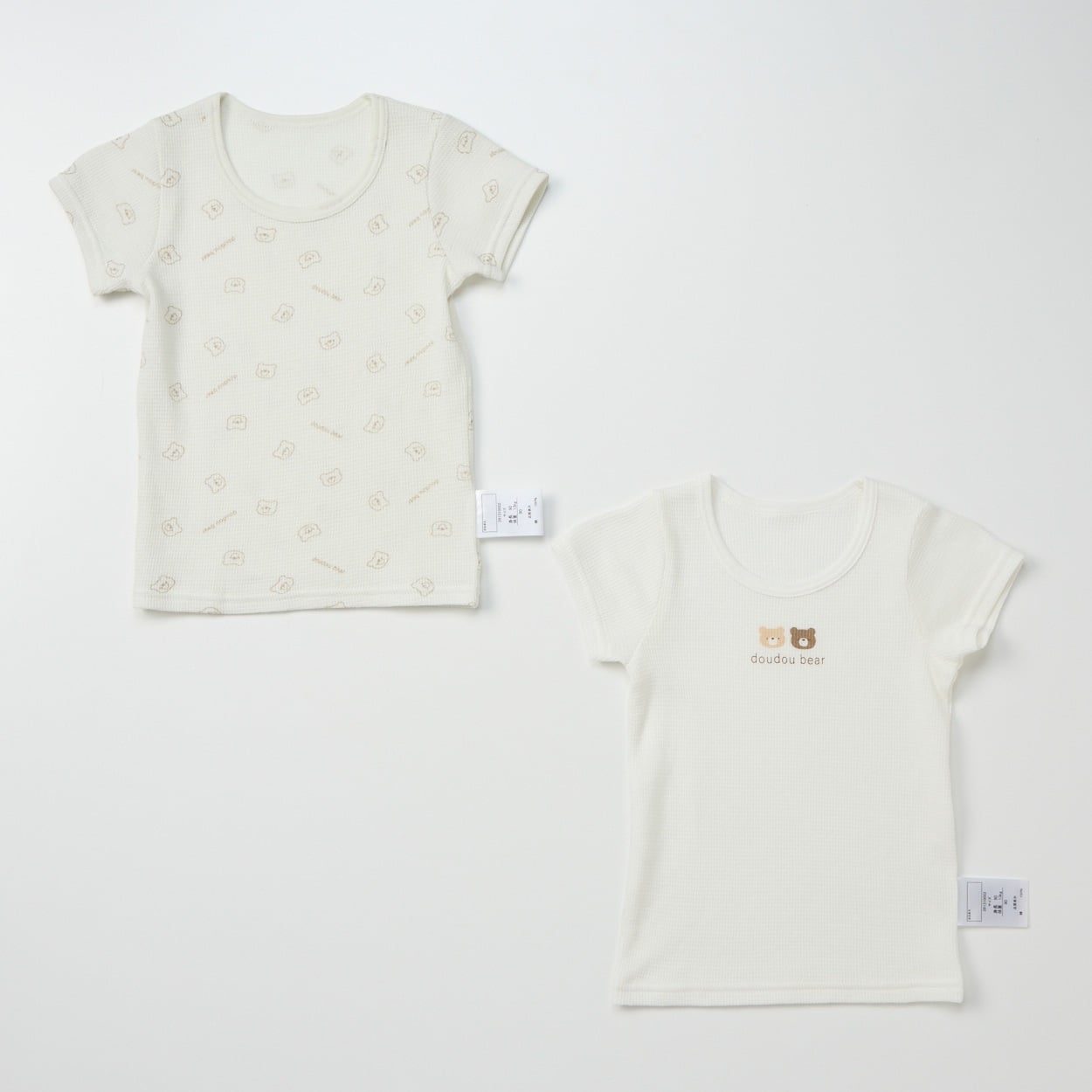 doudou bear ワッフル くま柄 半袖シャツ 2枚組 ベビー肌着(オフホワイト&ライトグリーン-100cm)
