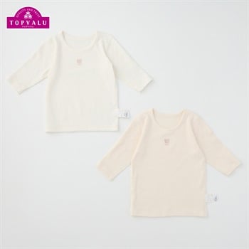 接結 長袖丸首シャツ 2枚組 肌着 ベビー トップバリュ(くま(ベージュ&アイボリー)-80cm)