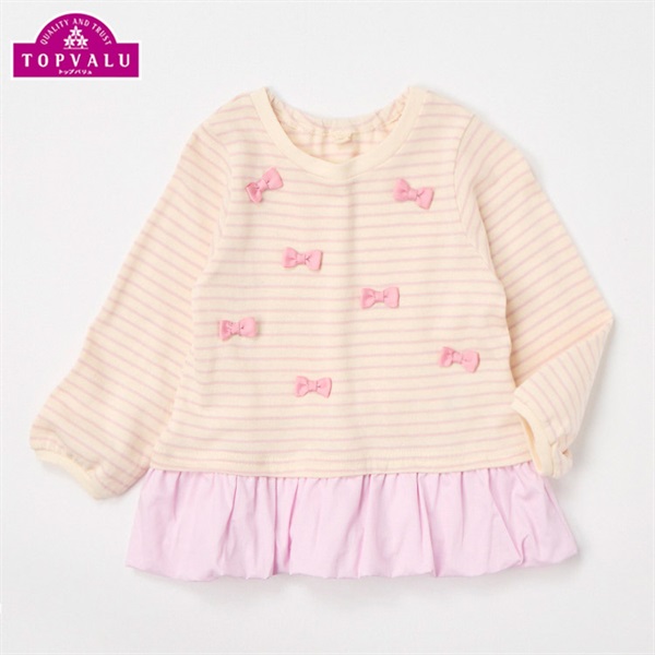 定価半額以下】babyGAP♡100♡肩あきカットソー♡ボーダーピンク♡ 宮侑 