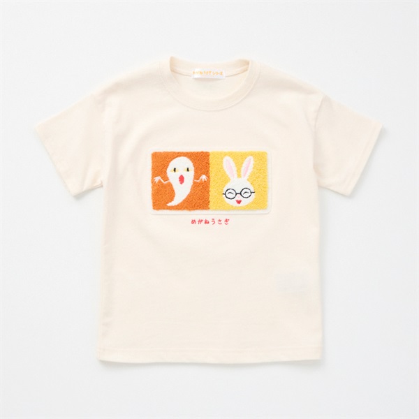 めがねうさぎ コマ柄 さがら刺しゅう 天竺 半袖Tシャツ ベビー服