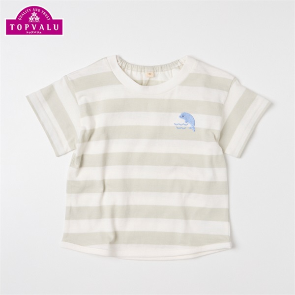 オーガニックコットン 天竺 ボーダー柄 半袖Tシャツ ベビー服