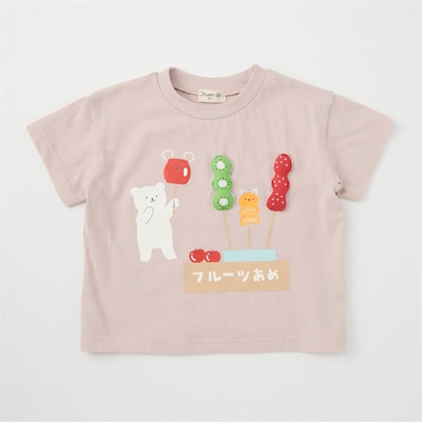 アルベロベロ　チュニック　半袖Tシャツ　ビーズ　ピンク　豚さん　犬 楽天市場】ROPE' PICNIC ロペピクニック セーラーカラーブラウス
