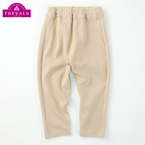 オーガニックコットン リップルサルエルパンツ ベビー トップバリュ