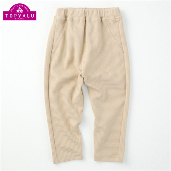 オーガニックコットン リップルサルエルパンツ ベビー トップバリュ(サンドベージュ-100cm)