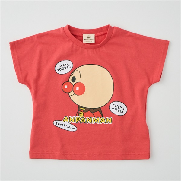 アンパンマン 半袖Tシャツ トップス 背中無地 襟赤 #541