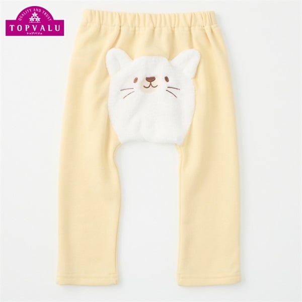 正規品♡裏毛ロゴロングパンツ上下セット♡ラベンダー ロゴ裏毛ロングパンツ(ロングパンツ)｜ルームウェア・パジャマ