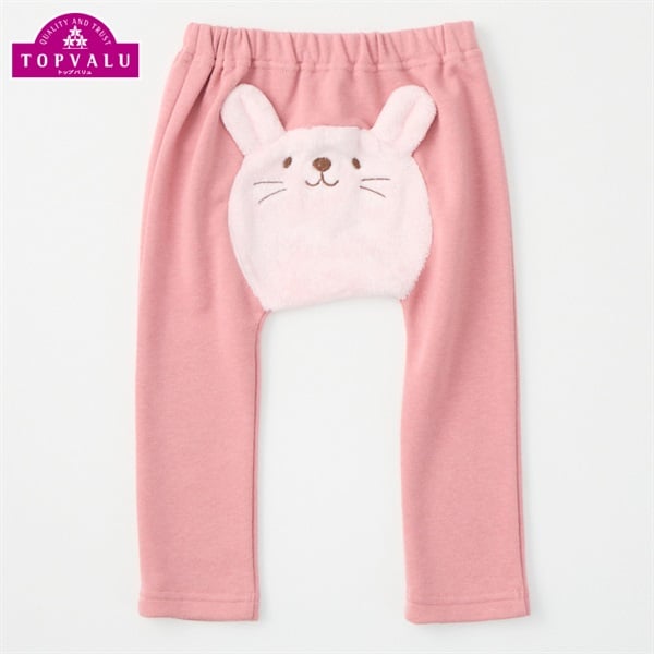 正規品♡裏毛ロゴロングパンツ上下セット♡ラベンダー ロゴ裏毛ロングパンツ(ロングパンツ)｜ルームウェア・パジャマ