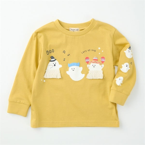 もしゃぷりおさま 専用 1036116_ce8f6c17-c16f-4691-