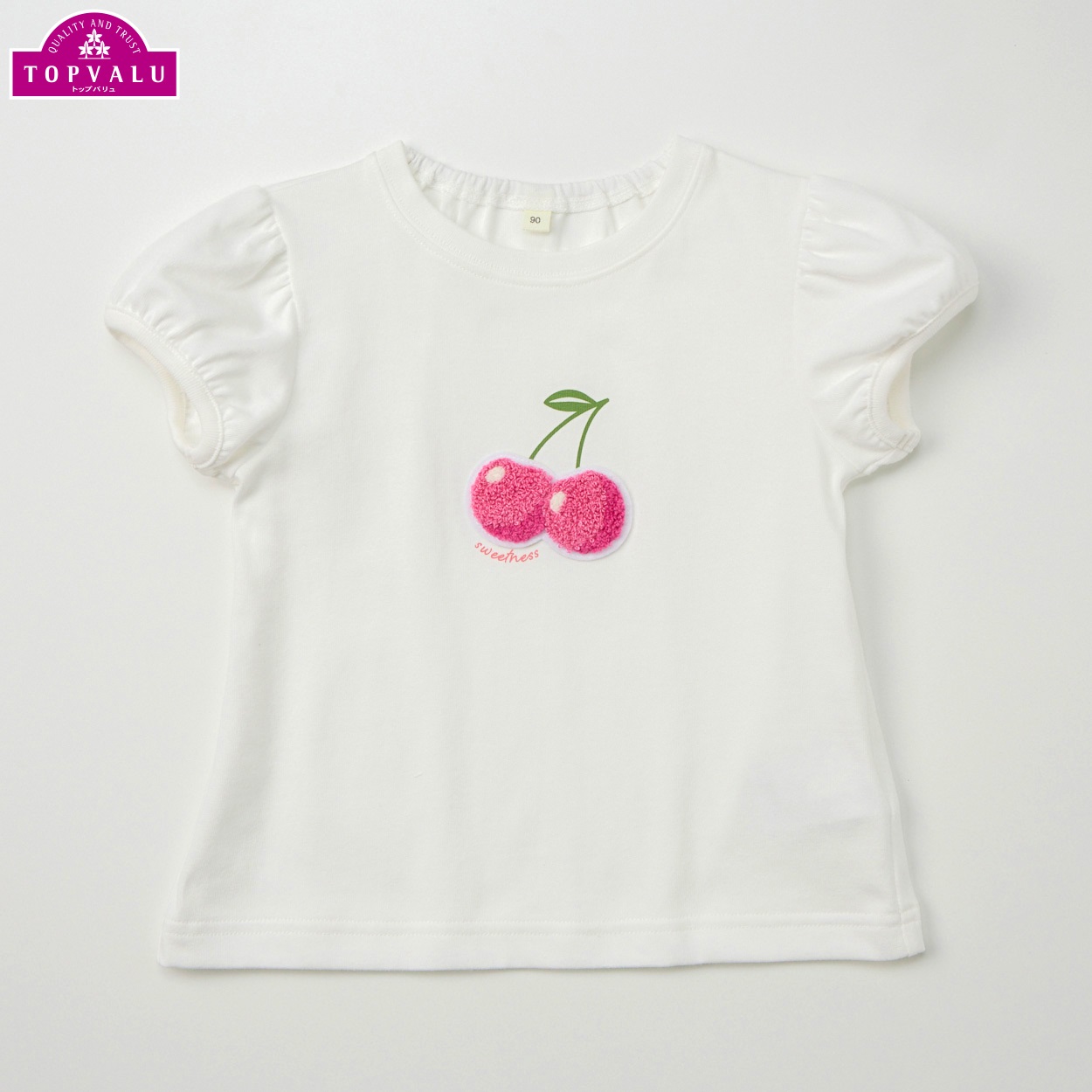 ピースフィットクール チェリー柄 サガラ刺しゅう 半袖Tシャツ ベビー トップバリュ(ホワイト-80cm)