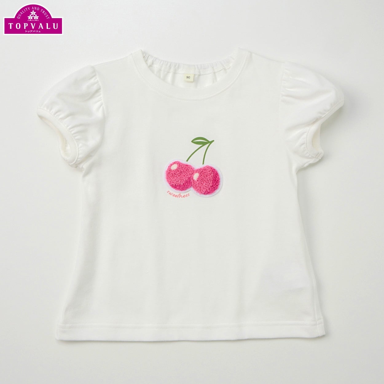 ピースフィットクール チェリー柄 サガラ刺しゅう 半袖Tシャツ ベビー トップバリュ(ホワイト-90cm)