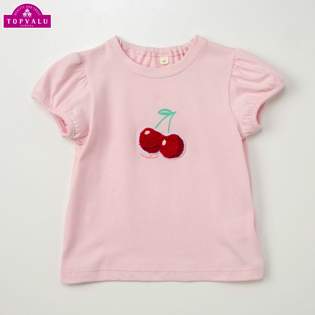 ピースフィットクール チェリー柄 サガラ刺しゅう 半袖Tシャツ ベビー トップバリュ(ピンク-80cm)