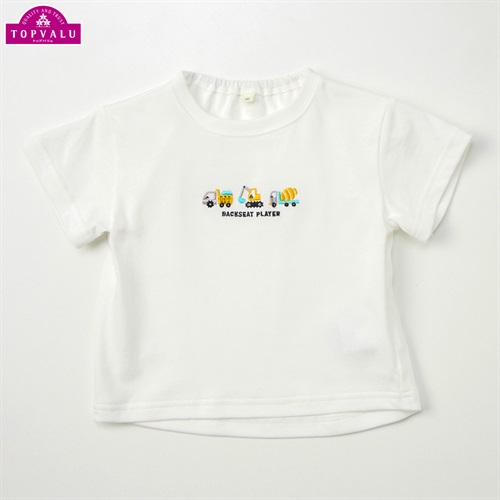 ピースフィットクール 働く車刺しゅう 半袖Tシャツ ベビー トップバリュ