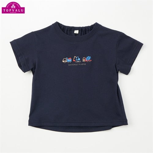 ピースフィットクール 働く車刺しゅう 半袖Tシャツ ベビー トップバリュ(ネイビー-80cm)