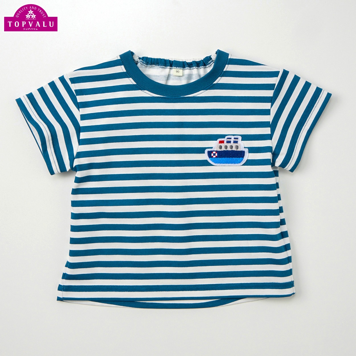ピースフィットクール 船ワッペン ボーダー柄 半袖Tシャツ ベビー トップバリュ(ブルー-90cm)
