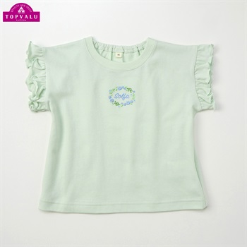 ピースフィットクール 花刺しゅう 半袖Tシャツ ベビー トップバリュ(ミントグリーン-80cm)