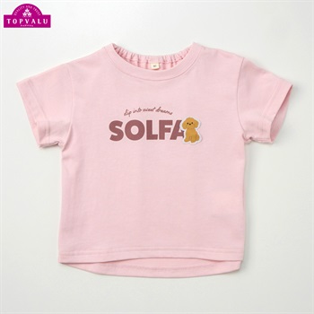 ピースフィットクール 犬ワッペン 半袖Tシャツ ベビー トップバリュ(ピンク-80cm)